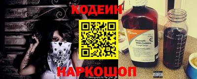 таблы Гусь-Хрустальный