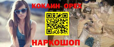 стафф Гусев