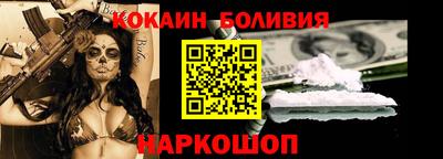 первитин Гусиноозёрск