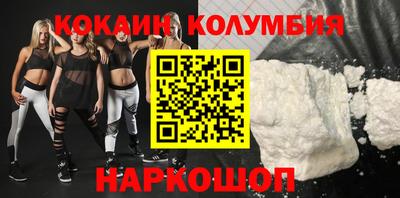 таблы Гусь-Хрустальный
