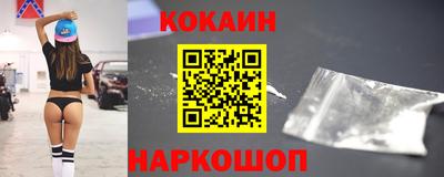 стафф Гусев