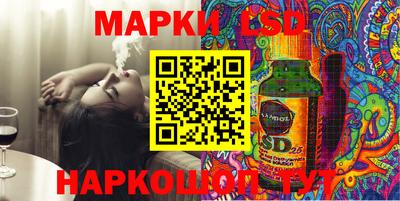 первитин Гусиноозёрск