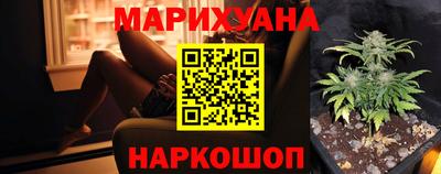 первитин Гусиноозёрск