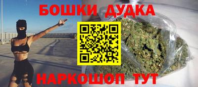 таблы Гусь-Хрустальный