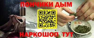 таблы Гусь-Хрустальный