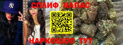 первитин Гусиноозёрск