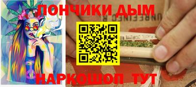 стафф Гусев
