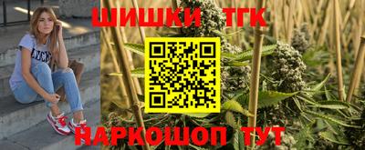 первитин Гусиноозёрск