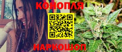 таблы Гусь-Хрустальный