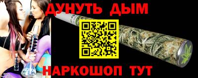 не бодяженный Обнинск