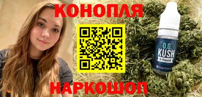 стафф Гусев