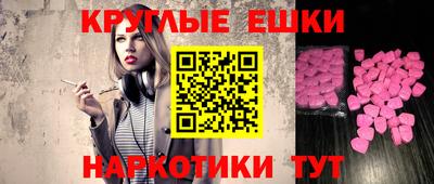 стафф Гусев
