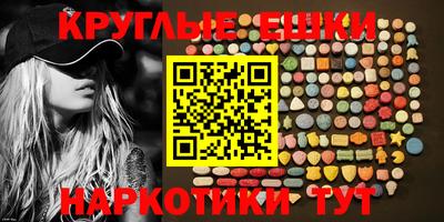 стафф Гусев
