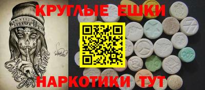 стафф Гусев