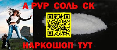 стафф Гусев