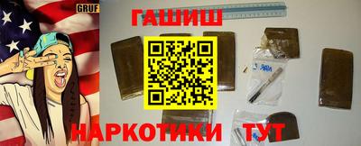 таблы Гусь-Хрустальный