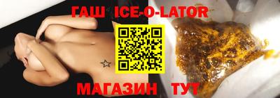 экстази Нягань