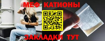 первитин Гусиноозёрск