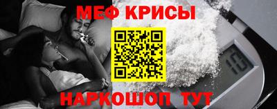 стафф Гусев